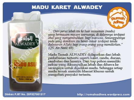 Madu Karet Alwadey