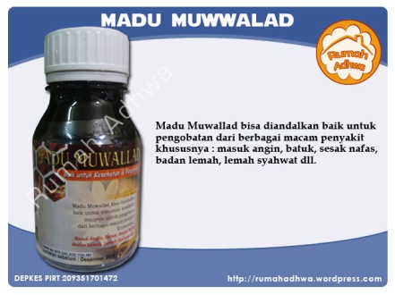 Madu Muwwalad